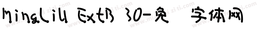 MingLiU ExtB 30字体转换